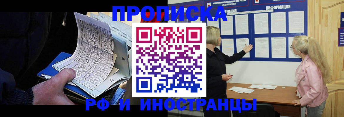 форма 3 в Сатке